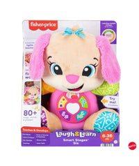 Fisher Price Infant Laugh n Learn SIS - All Brands