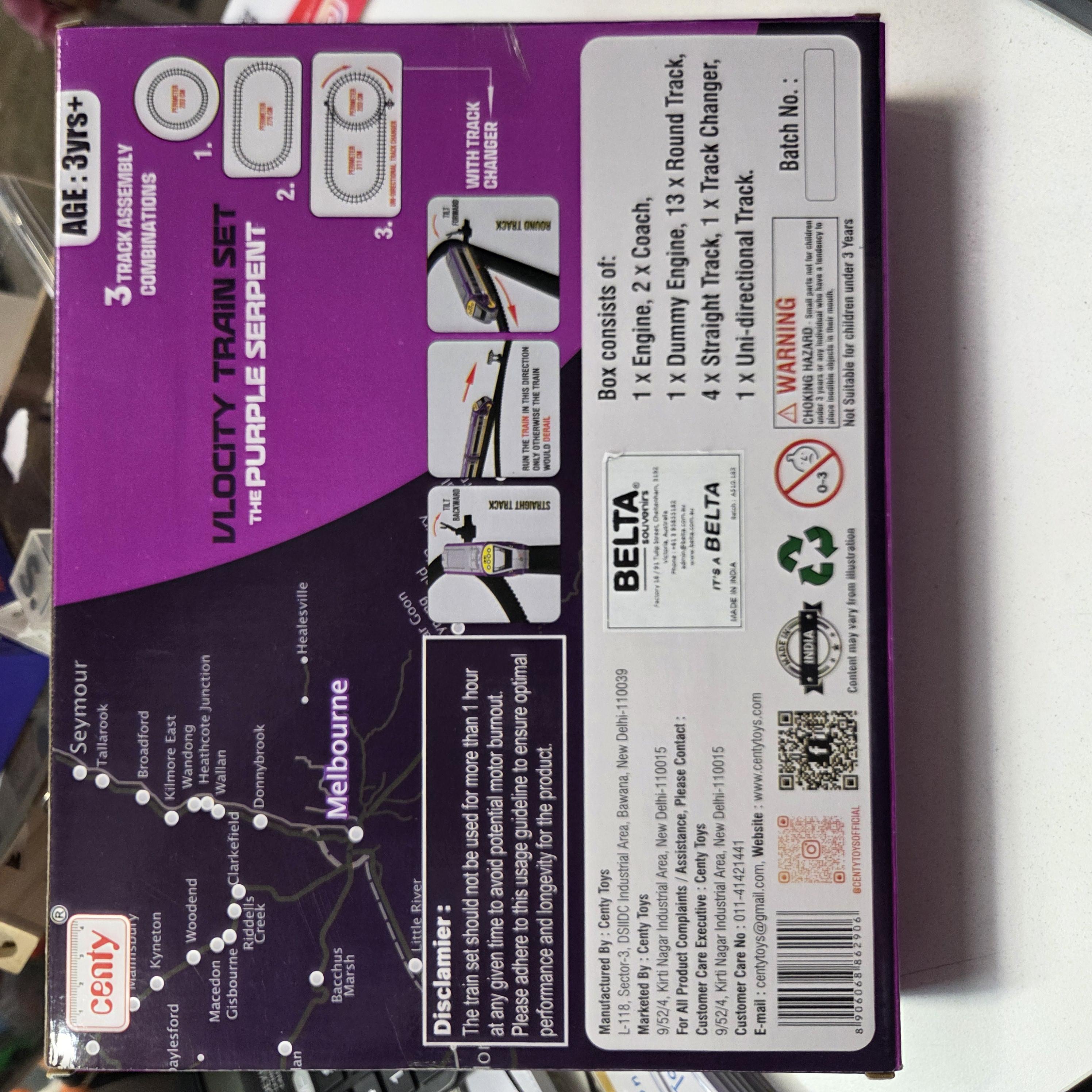 Vlocity Train Set - Centy