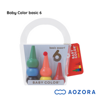 Aozora Crayons Basic range 6 asstd - Kawada