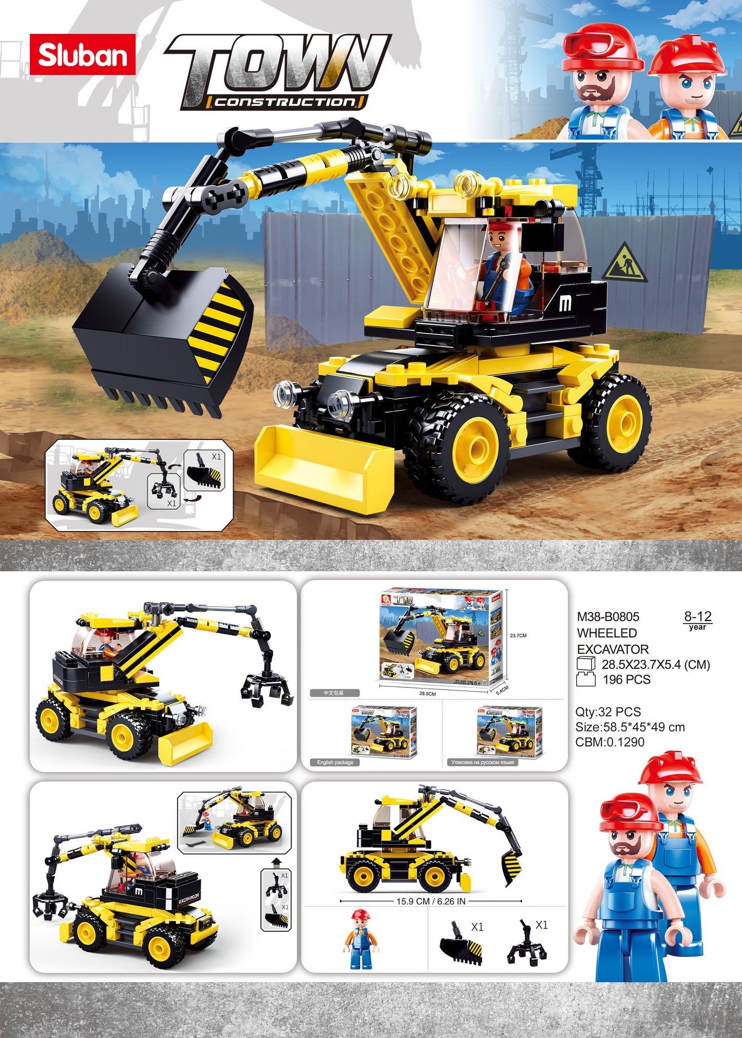 Sluban Town Construction Series Excavator/lifter 196pcs - Belta Brands