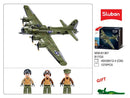 Model Bricks B-17GS Bomber Flying Fortres 1270pcs