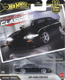 Hot Wheels Premium Modern Classics 1994 Nismo 270R (S14) - All Brands