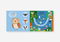 Little Journeys Book Little Bear - Really Decent Books