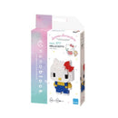 Nanoblock Sanrio Hello Kitty - Kawada