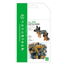 Cattle Dog - Nanoblock