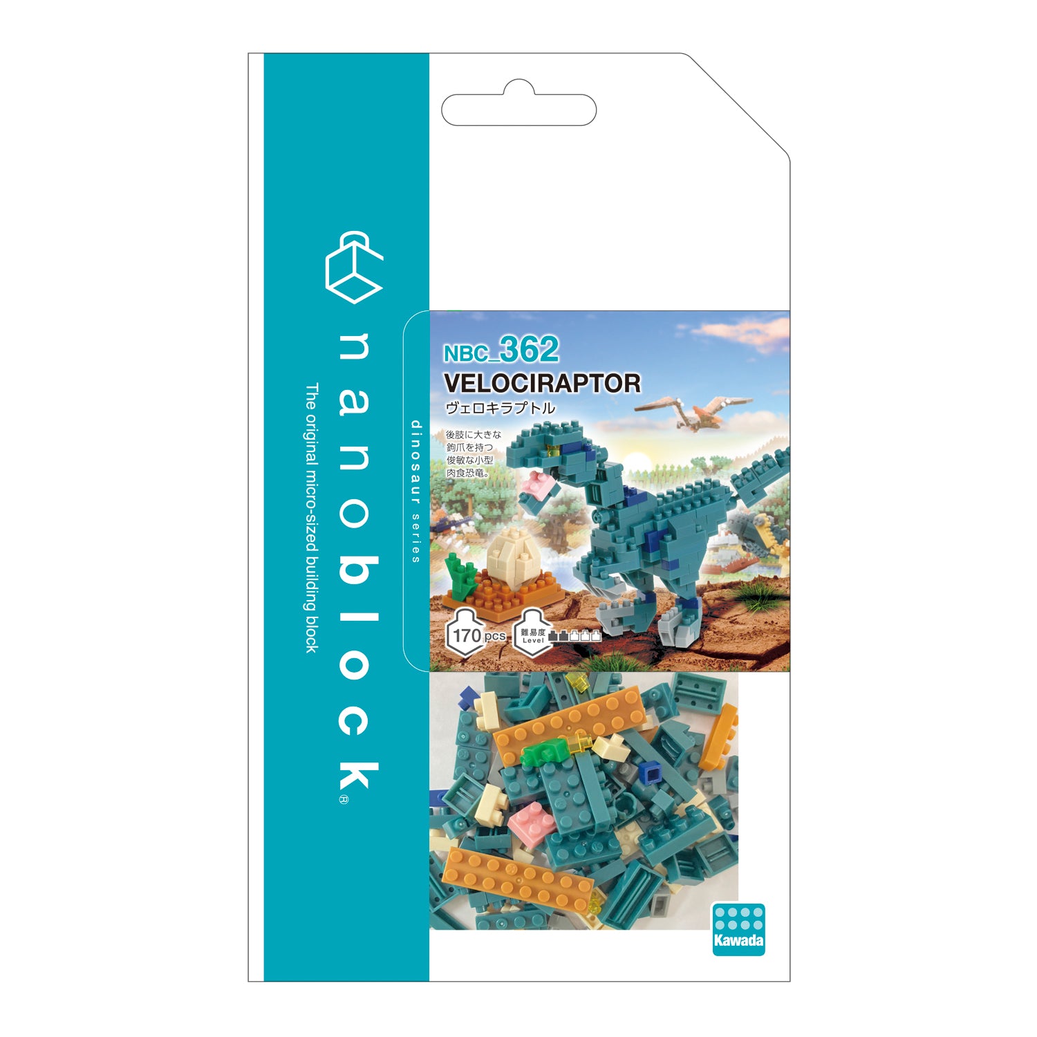 Velociraptor Nanoblock - Kawada