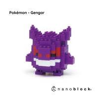 Gengar Pokemon NBPM 007 - Nanoblock