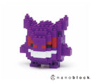 Gengar Pokemon NBPM 007 - Nanoblock