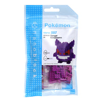 Gengar Pokemon NBPM 007 - Nanoblock