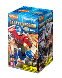 Transformers Galaxy Version 05 One Blokees