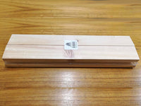 Mahjong Wooden Racks 42cm Long - Dal Rossi