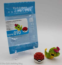 Caterpie & Poke Ball Pokemon Nanoblock - Kawada