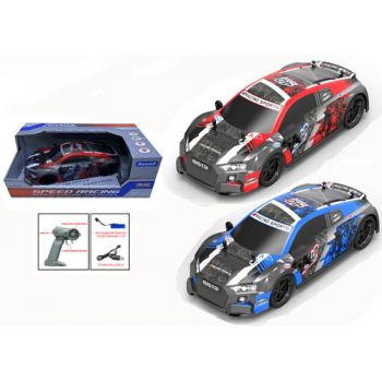 Radio Control 1:18 Rally Car - Yuandi