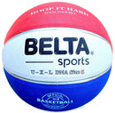 Basketball Size 5 Synthetic Leather - Belta Brands